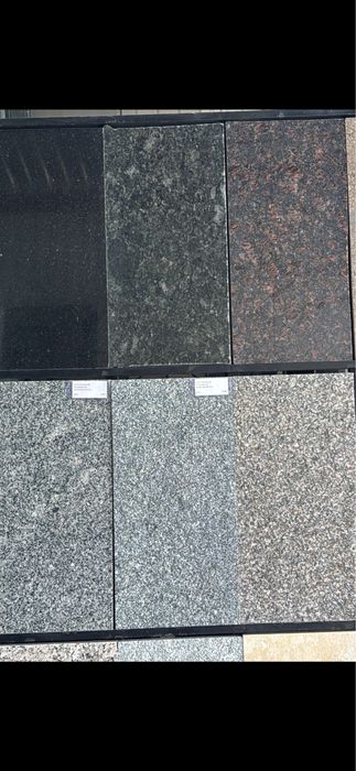 Гранит и ступени