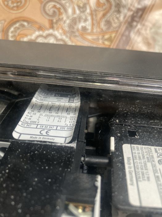 Електрическо табло