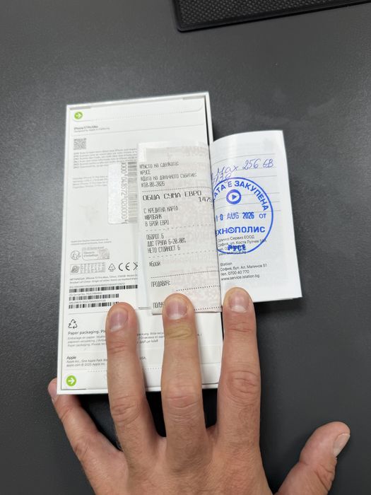 Iphone 17 pro max 256 GB Silver Гаранция технополис