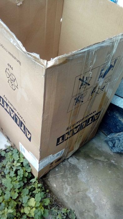 Морозильник ATLANT в отличном состоянии