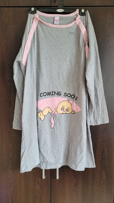 Нощница за кърмачки