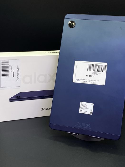 Samsung Tab A9.