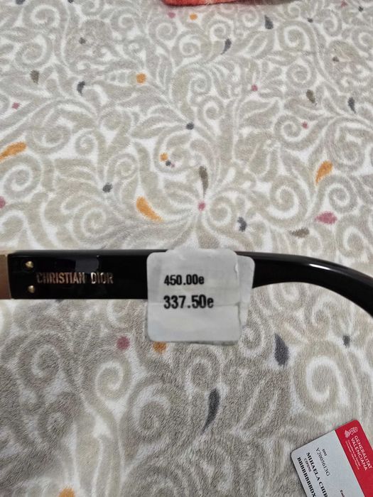 Rame ochelari vedere Cristian Dior