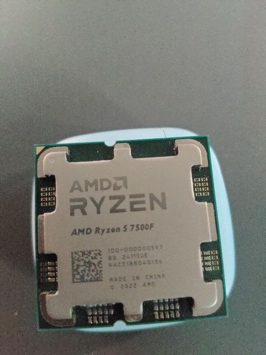 Amd Ryzen am 5 7500f