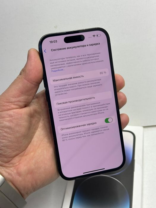 Продам Айфон 14 Про 256г