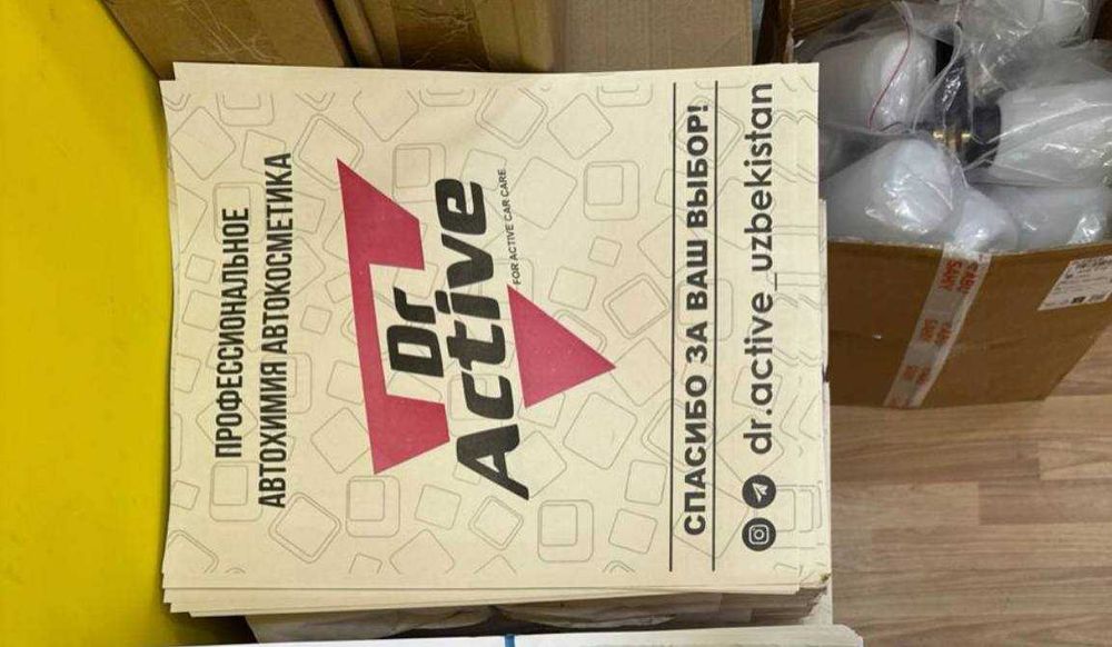 Коврики для автомобиля бумажные Moykalar Qog’oz Крафт бумага Автомойки