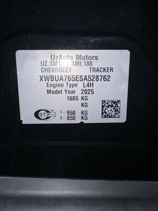 Tracer LTZ 2025