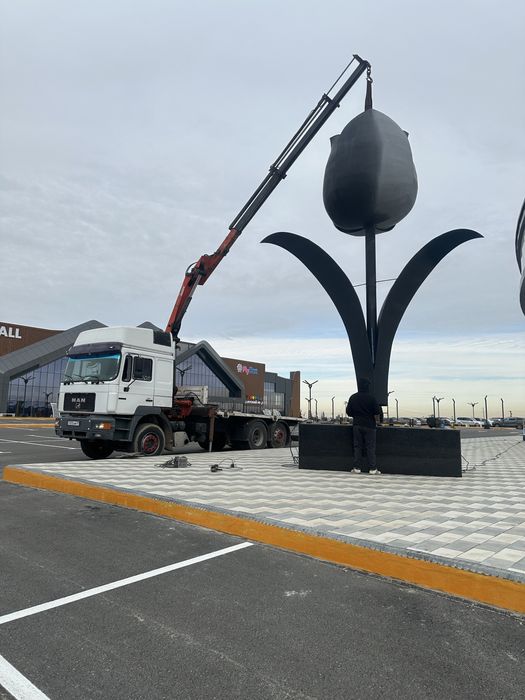 Услуги манипулятор