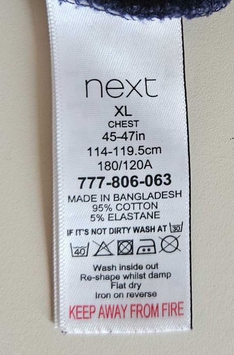 мъжка блуза Next, размер XL