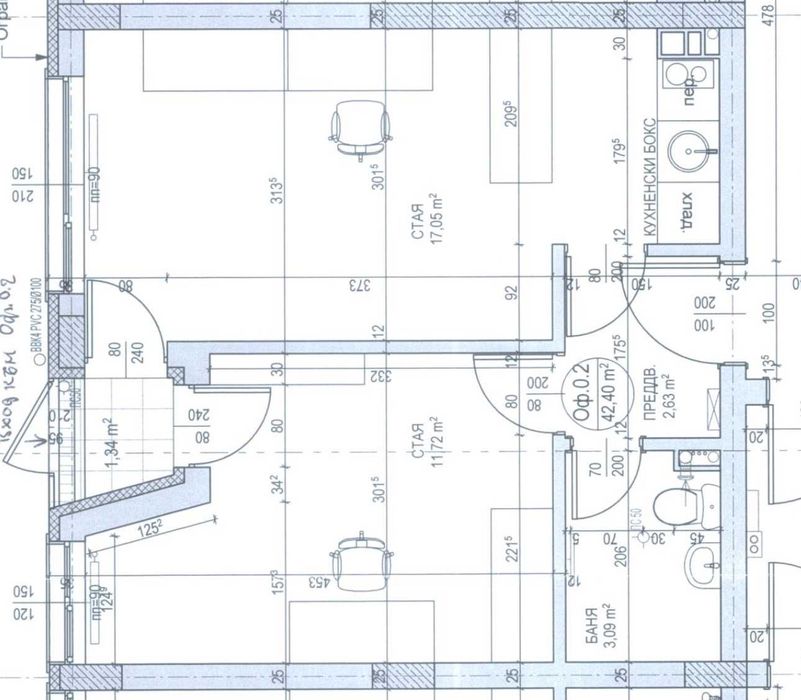 Красна поляна 3 двустаен