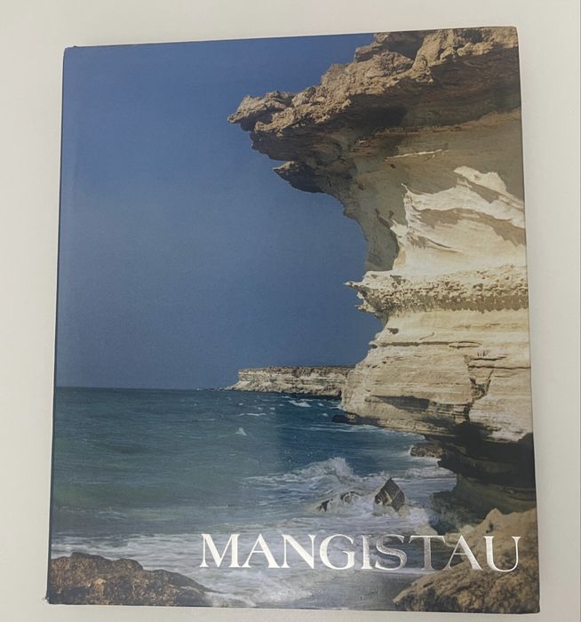 Подарочные книги