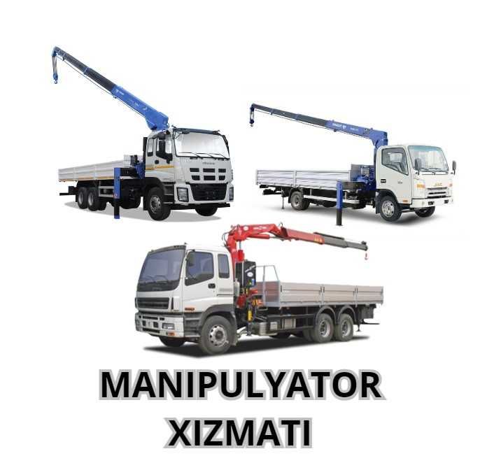 Услуга Манипулятор Manipulyator xizmati Эвакуватор хизмати Лучшая цена