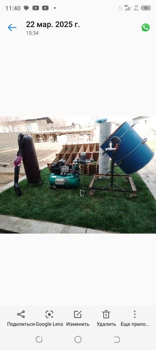 Пена блок апарат