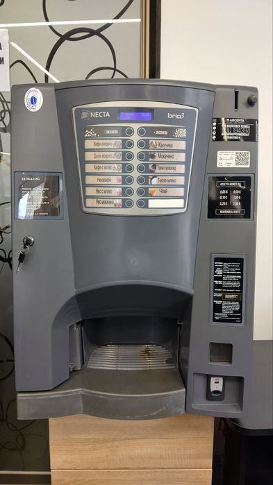 Кафе автомат BRIO 3