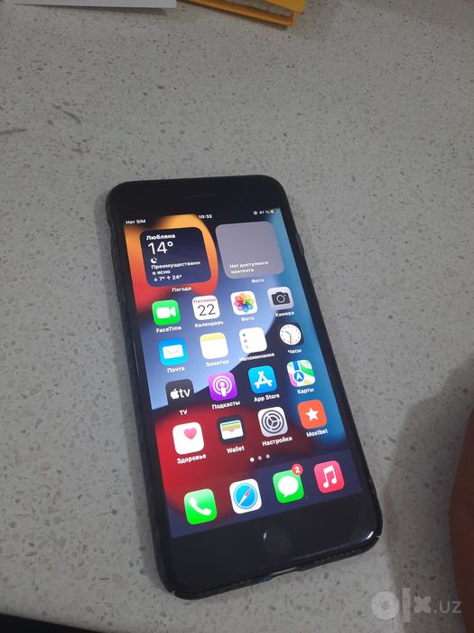 Ayfon 7plus 256 amerikanski