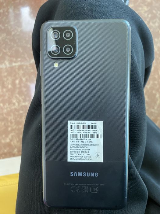 Samsung Galaxy A12