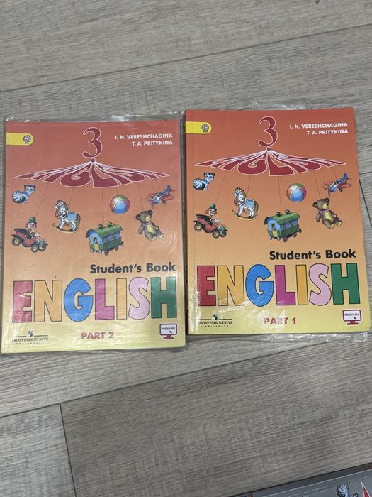 Учебники по англ яз