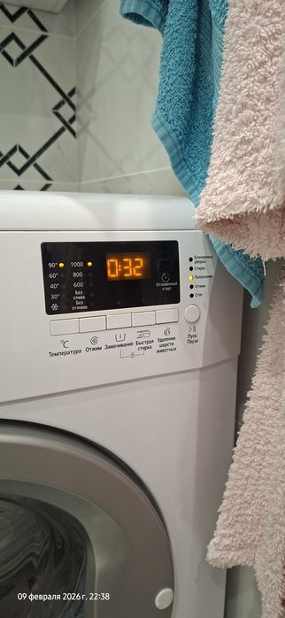 Стиральная машина Beko