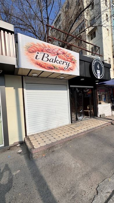 Arendaga dukon qatortol optoviy yonida chilonzor 7 kv