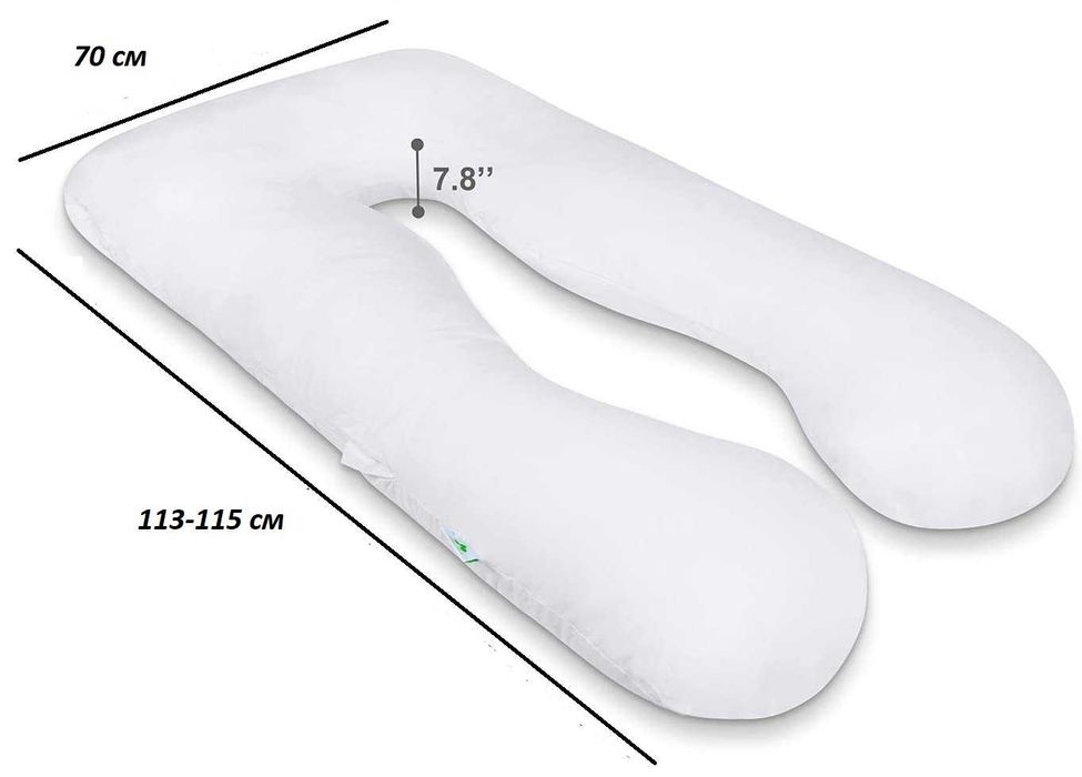 НАМАЛЕНИЕ на У-обр. възглавница за бременни+калъфка в десен по избор