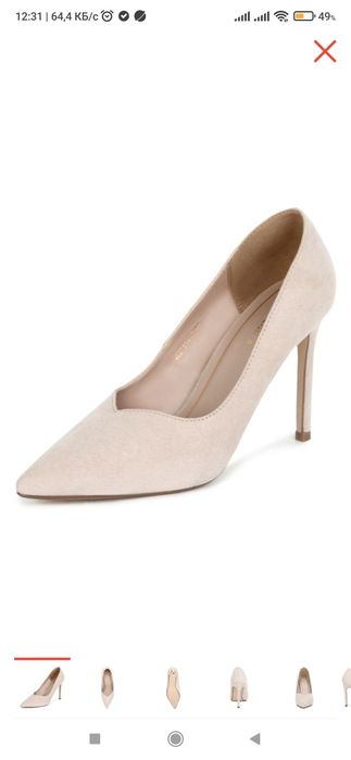 Продам туфли под замшу