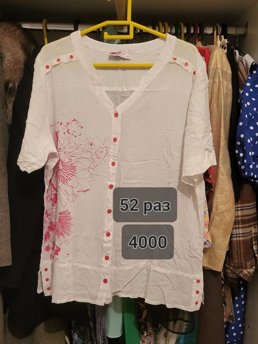 Разный модель.. & & & &