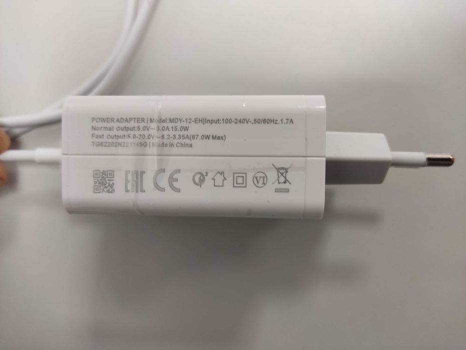 Продавам зарядно за телефон за бързо зареждане, 67W, букса Type - C
