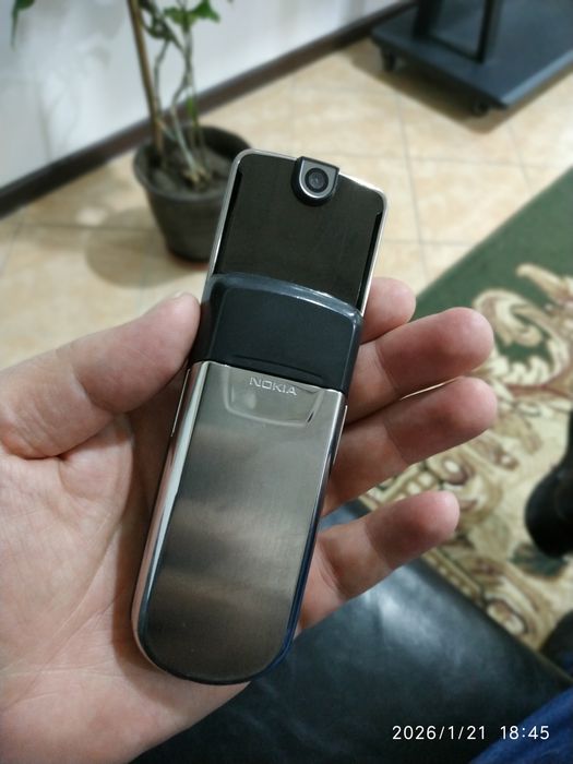 Nokia 8800 classic