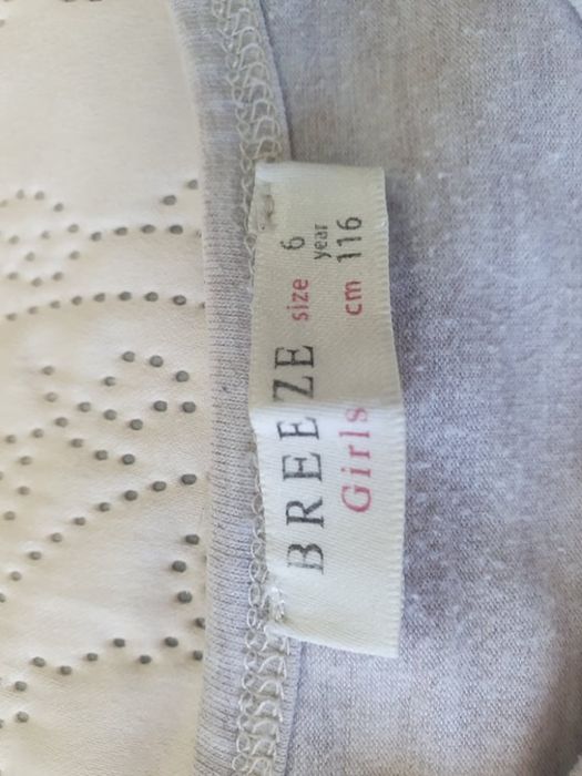 Дрешки за момиче 6г.