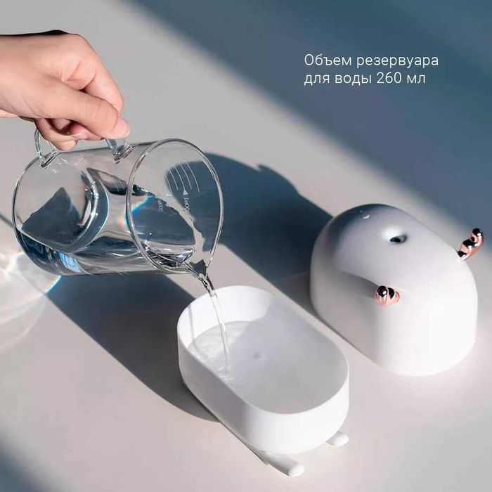 СКИДКА! Увлажнитель воздуха Портативный Sothing Deer Humidifier&Light