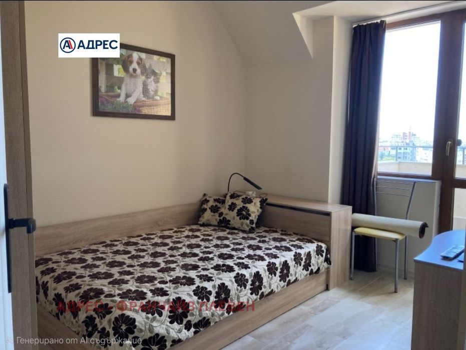 2-стаен в Плевен-Широк център площ 58 цена 105000