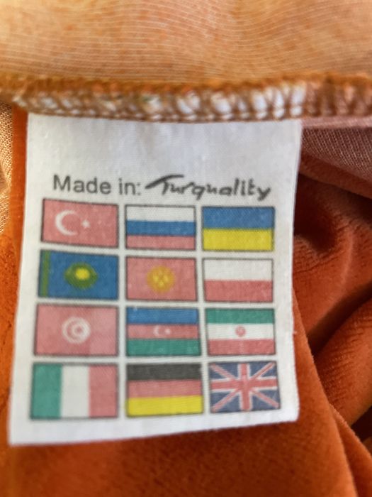 Продам турецкий велюровый халат