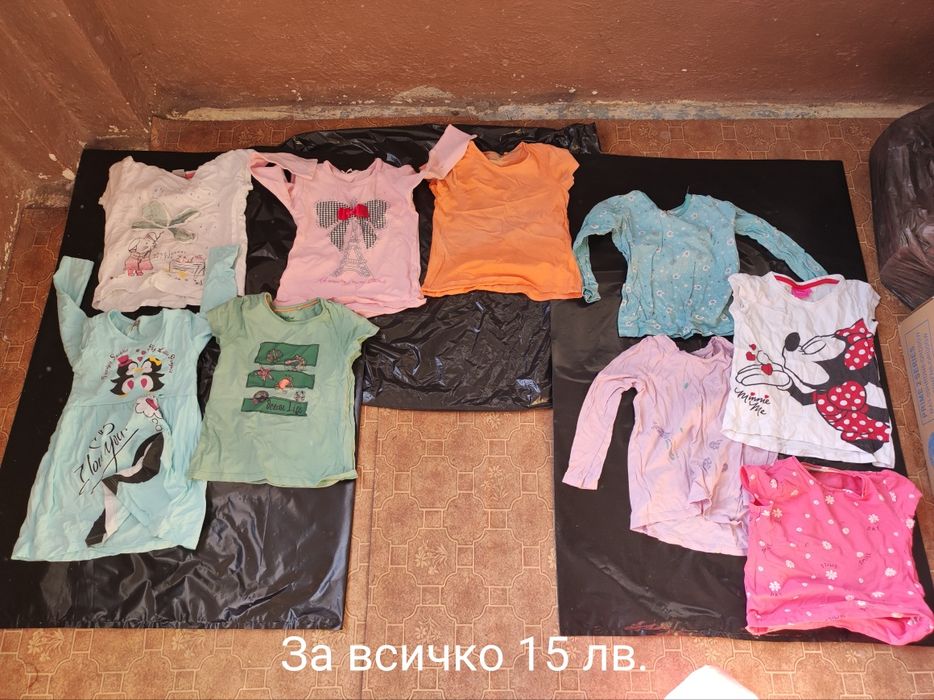 Детски дрехи за момичета