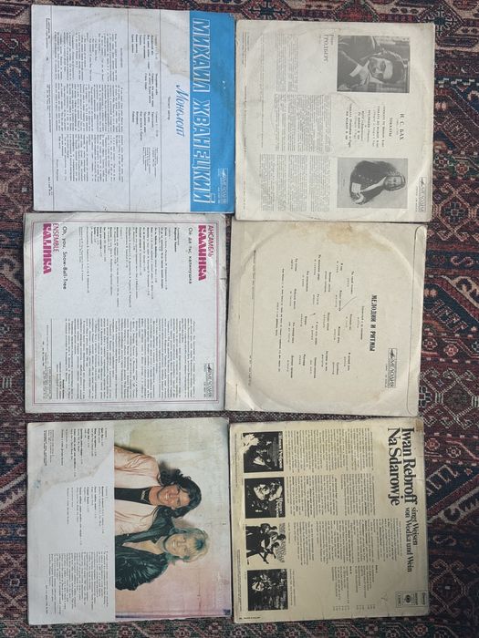 Пластинки советские