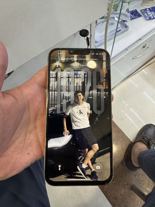 Iphone 13 pro max