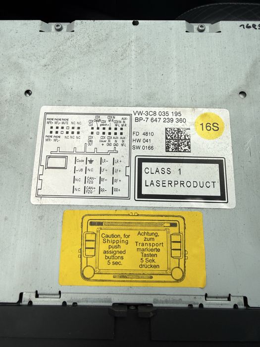 Мултимедия за VW Touran