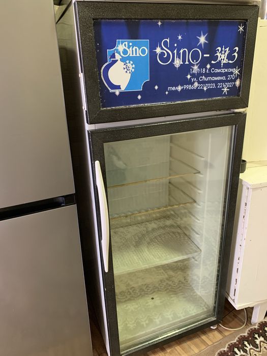 холодильник  Sino-313