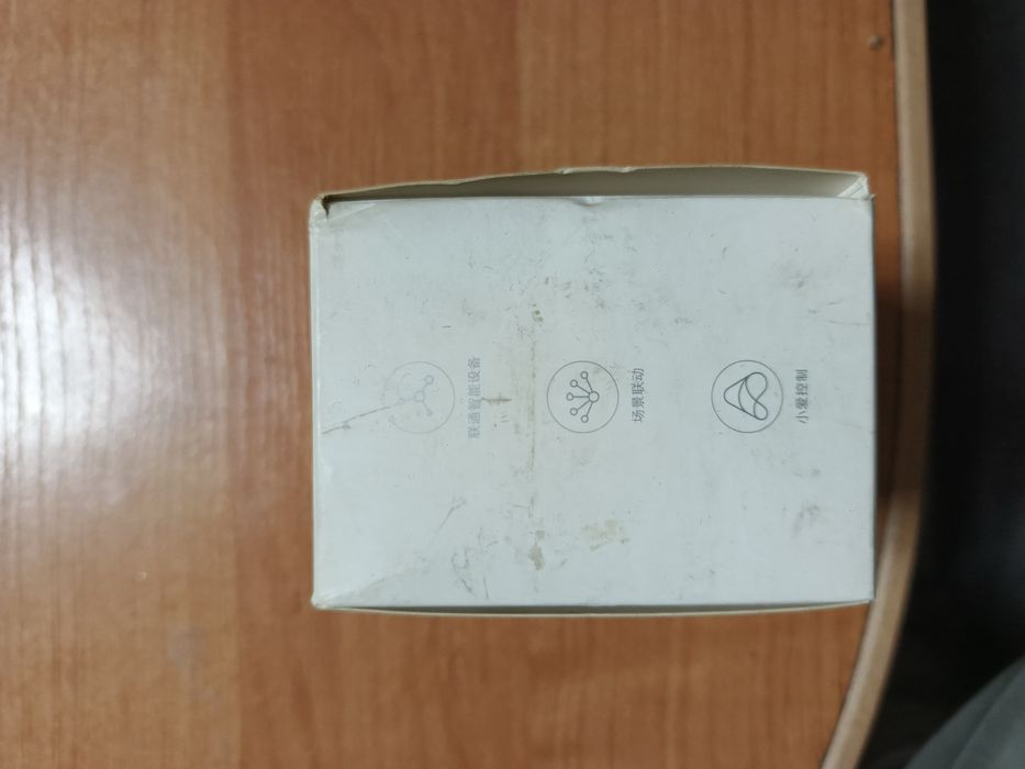 Xiaomi Mi Smart Home Gateway 2