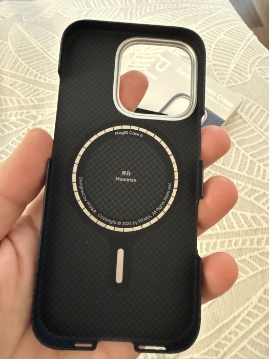 Husa Pitaka Iphone 16Pro