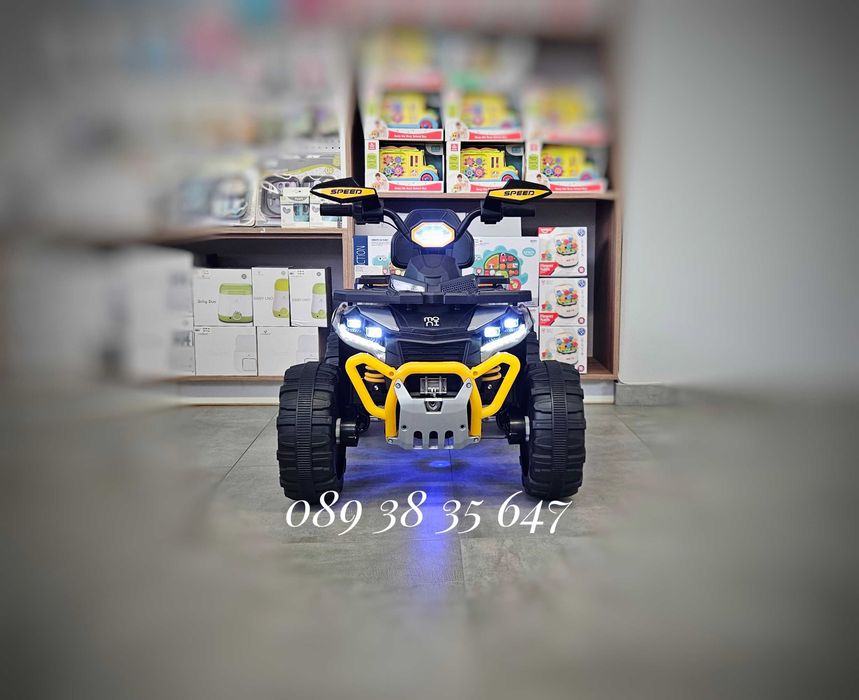 ТОП ЦЕНА!НОВО!Акумулаторно ATV Speed YELLOW с 4x4,12V,дистанционно