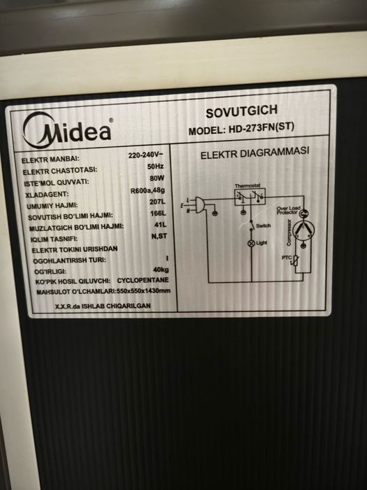 Холодильник Midea
