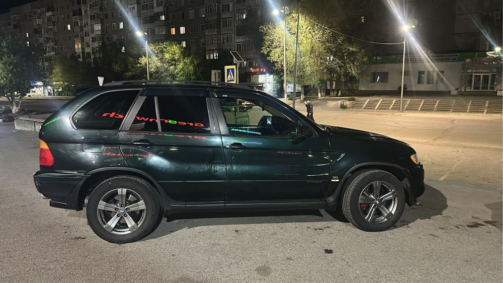 сатлады   айрбасқа болат