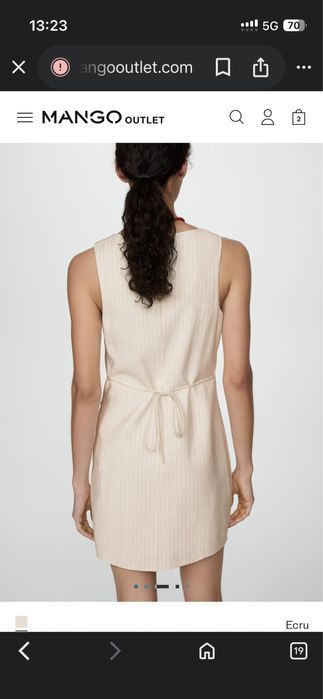 Рокля Mango, нова