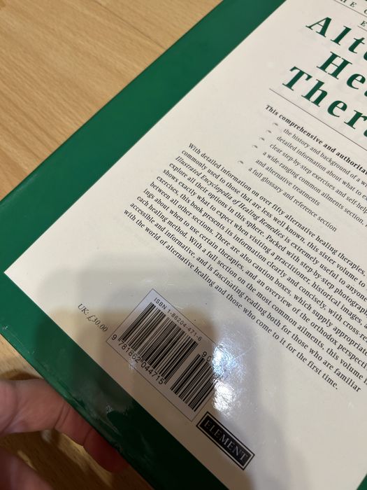 Енциклопедия за алтернативна медицина