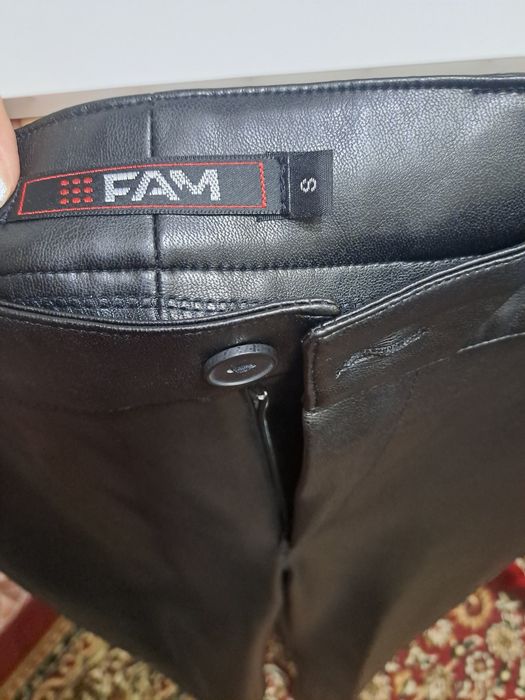 Продам брюки под кожу