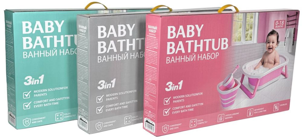 Bolalar uchun Vanna nabor