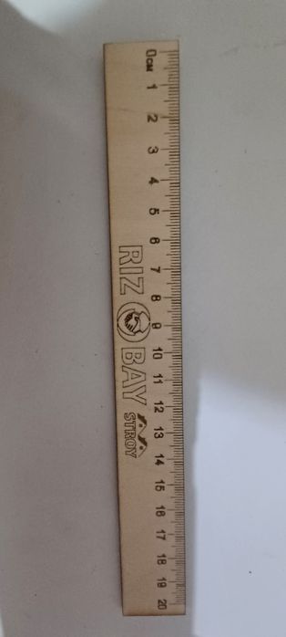 Линейки деревянные оптом от 900 до  2000 сум/ шт.  Линейкалар оптомга