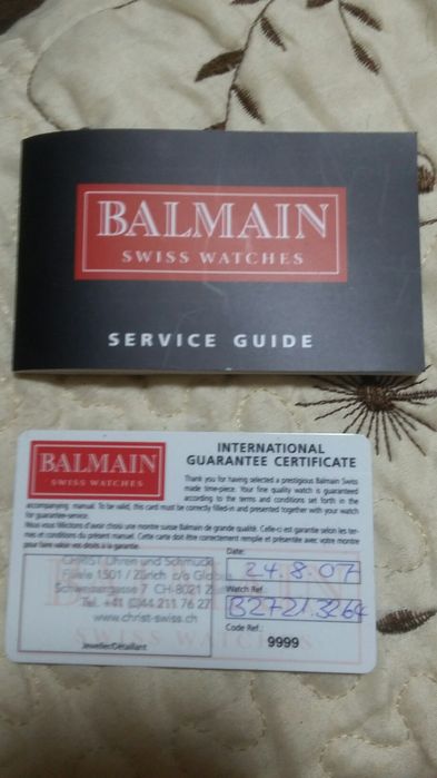 Продам часы Balmain Swiss made