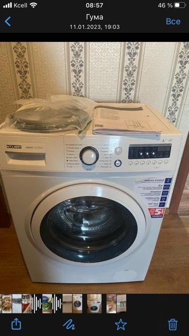 Продам стиральную машину