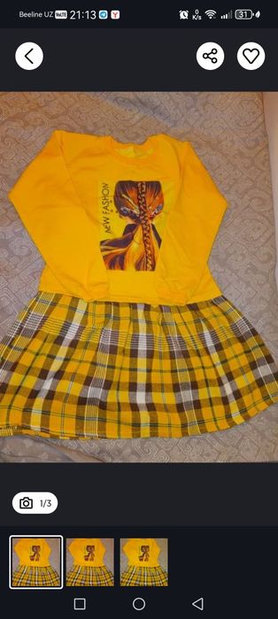 Продается платье на девочку